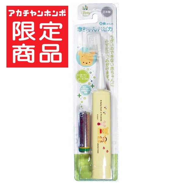 duV ԂnsJ deOK! xr[v[ R 玙pi xr[PAE􂽂Eӂpi uVEtX Ԃ{܁iAJ`z|j