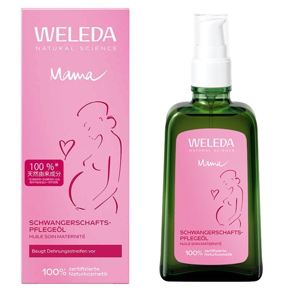 WELEDA(ヴェレダ) マザーズボディオイル 100ml
