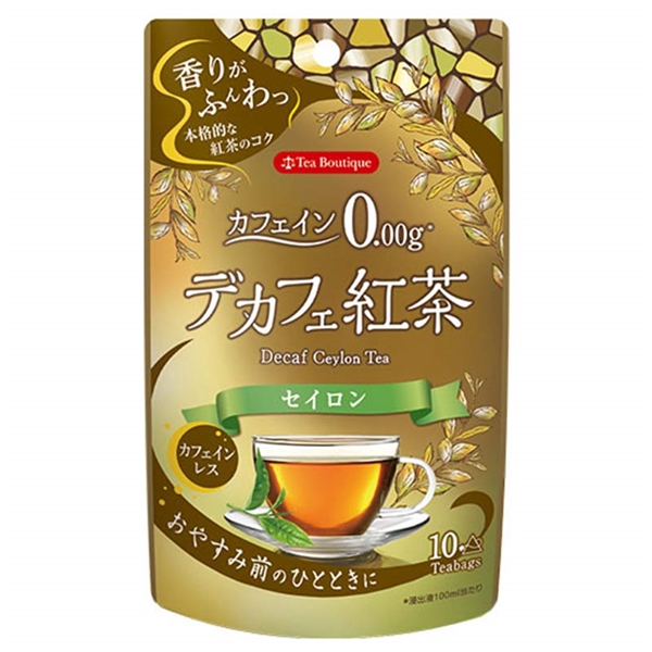 ティーブティック デカフェ 紅茶 セイロン