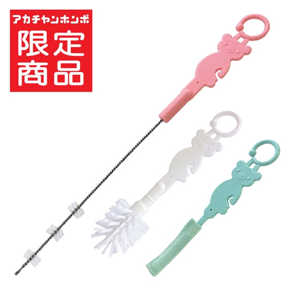 [在庫限り]マグ お手入れセット