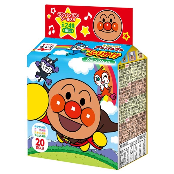 アンパンマン ふりかけ ミニパック