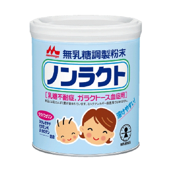  無乳糖調整粉末ノンラクト 300g（乳糖不耐症・ガラクトース血症用） 食品 粉ミルク・液体ミルク 特殊ミルク