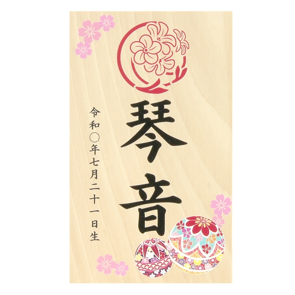 yԌz؎D 93065M l` y[J[z jMtgECxgEV[YÎ l` A Ԃ{܁iAJ`z|j