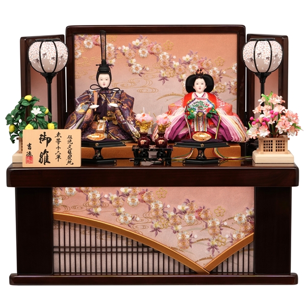 吉德 親王収納飾り「金縁付格子に桜刺繍」 35783W 雛人形 【メーカー直送】 その他