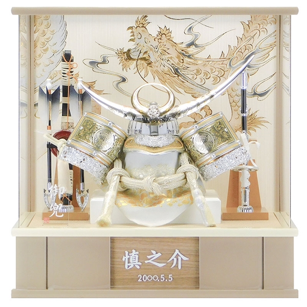 名入れ兜ケース飾り「乾竜唐草上杉謙信」56057M 五月人形 【メーカー直送】