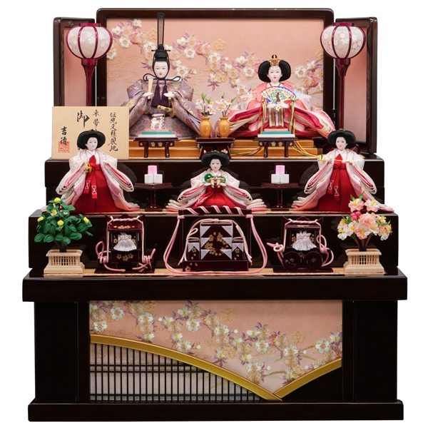 吉德 三段五人収納飾り「桜刺繍に金縁付格子」34725W 雛人形 【メーカー直送】 ブラック