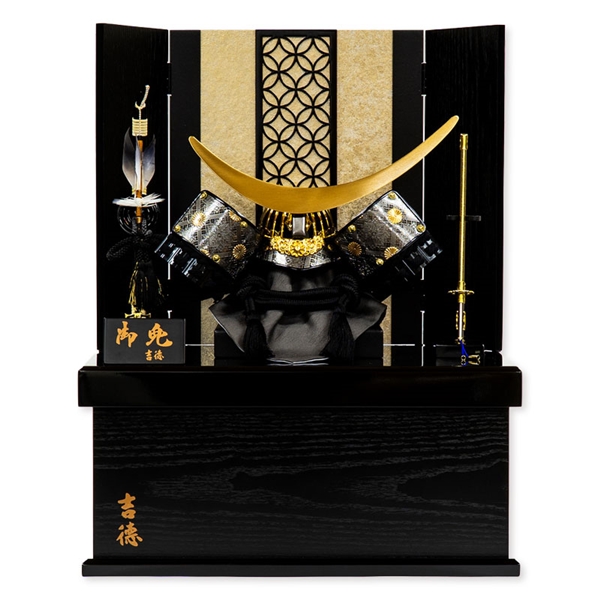 吉德 兜収納飾り「七宝黒木目伊達政宗」54755W 五月人形 【メーカー直送】 ブラック