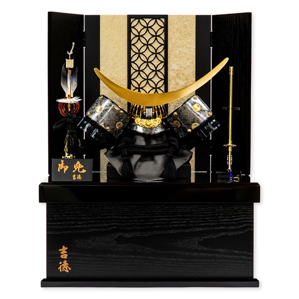 吉德 兜収納飾り「七宝黒木目伊達政宗」54755W 五月人形 【メーカー直送】 ブラック