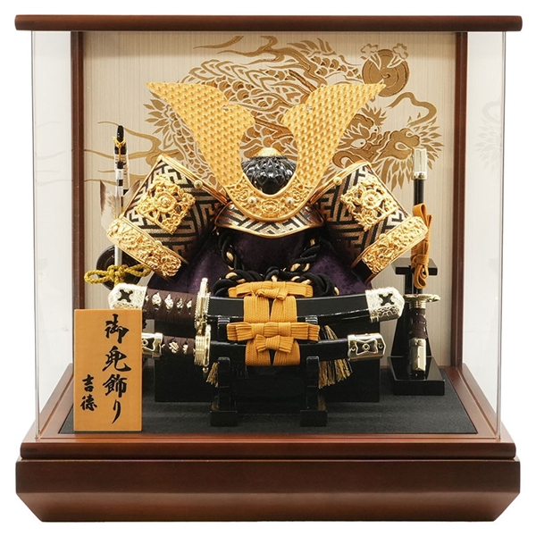 吉德 兜ケース飾り「金彩龍大鍬形」56400W 五月人形 【メーカー直送】