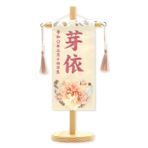 hJꖼO 93203M G l` y[J[z jMtgECxgEV[YÎ l` A Ԃ{܁iAJ`z|j