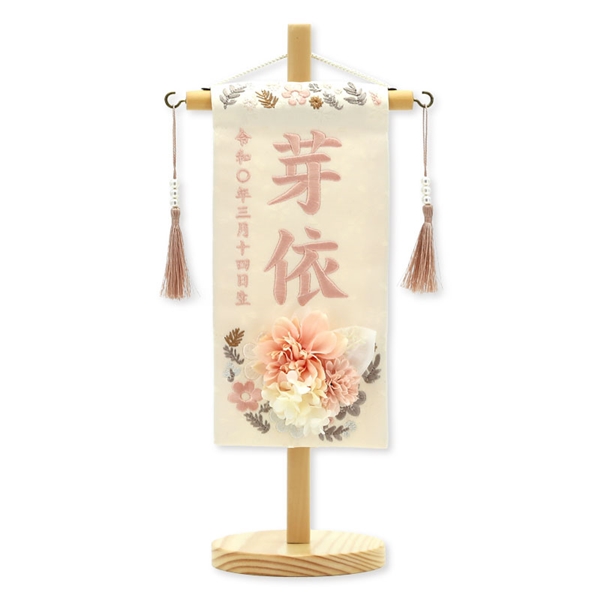 hJꖼO 93204M H l` y[J[z jMtgECxgEV[YÎ l` A Ԃ{܁iAJ`z|j