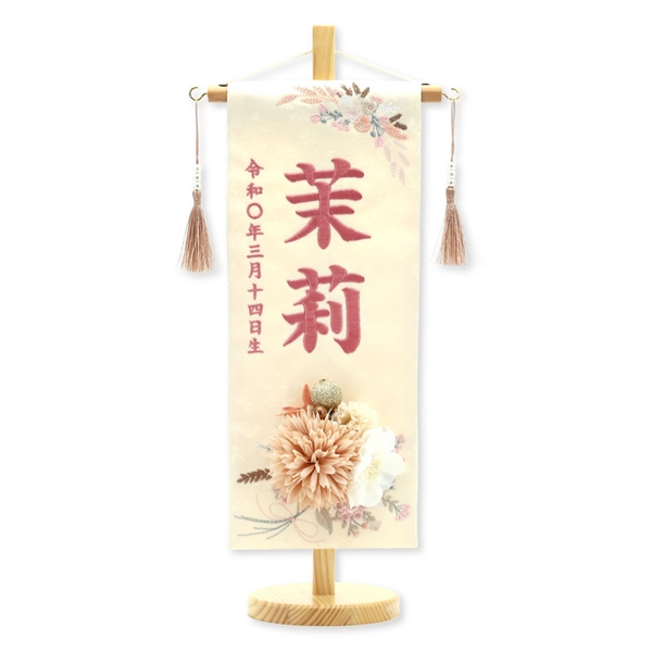 hJꖼO 93207M G l` y[J[z jMtgECxgEV[YÎ l` A Ԃ{܁iAJ`z|j