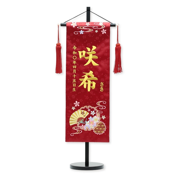 hJꖼO 93209M  ӂ肪ȕt l` y[J[z jMtgECxgEV[YÎ l` A Ԃ{܁iAJ`z|j