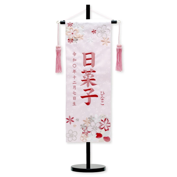 hJꖼO 93211M ؎q ӂ肪ȕt l` y[J[z jMtgECxgEV[YÎ l` A Ԃ{܁iAJ`z|j