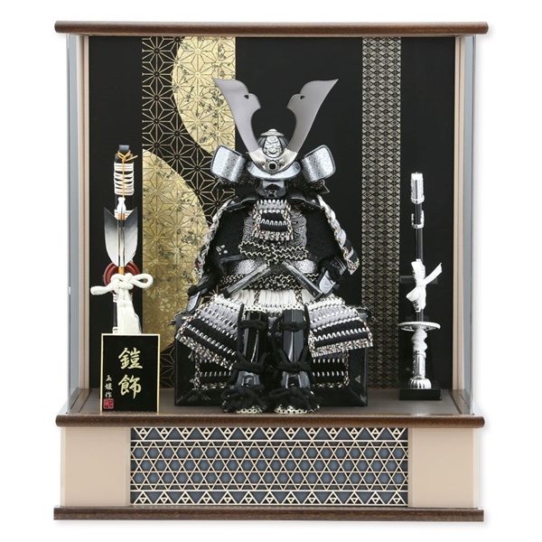 鎧ケース飾り「佳月籠目薄墨縅鎧」 56090M 五月人形 【メーカー直送】