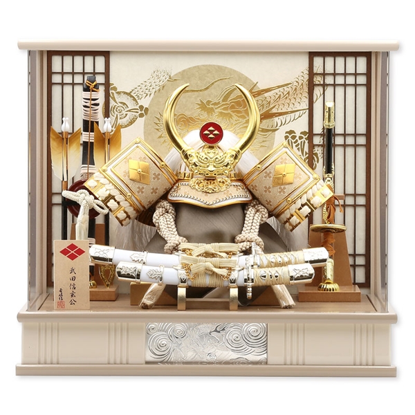 兜ケース飾り「月輪竜七宝武田信玄」 56099M 五月人形 【メーカー直送】