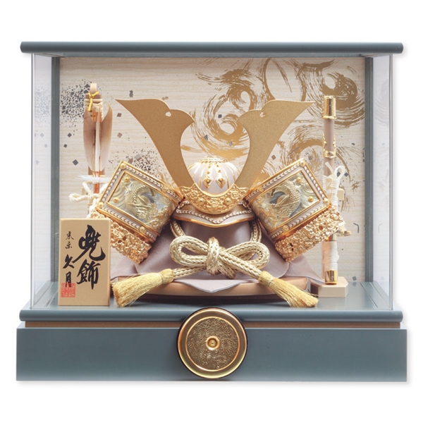 兜ケース飾り　「白金龍中鍬形」 56127K 五月人形 【メーカー直送】