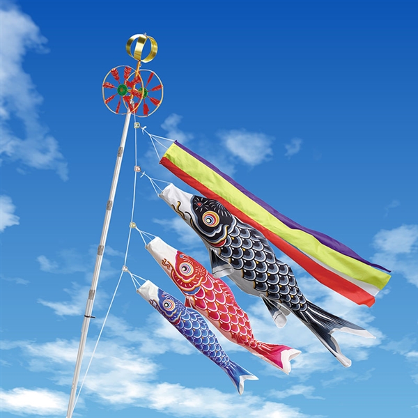 鯉のぼり　翔鯉 57077F 五月人形 【メーカー直送】