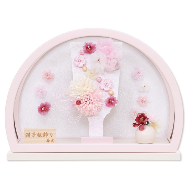 羽子板ケース飾り6号｢彩花」 11483F　正月飾り 【メーカー直送】
