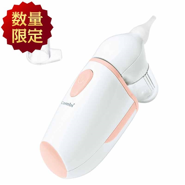 xr[ [ʌ]d@z C62 ÂȂ̂Ɏc炸 玙pi xr[PAE􂽂Eӂpi ̉vE@z Ԃ{܁iAJ`z|j