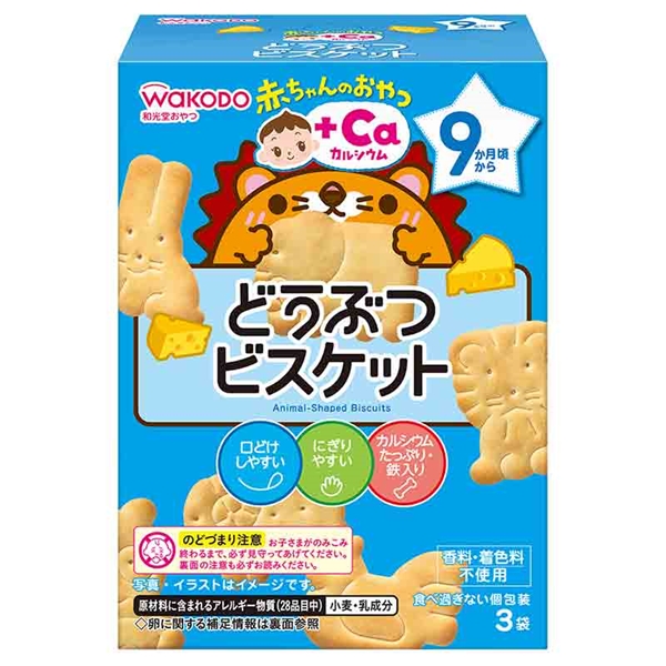 赤ちゃんのおやつ＋Ca どうぶつビスケット