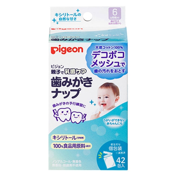 歯みがきナップ 42包入