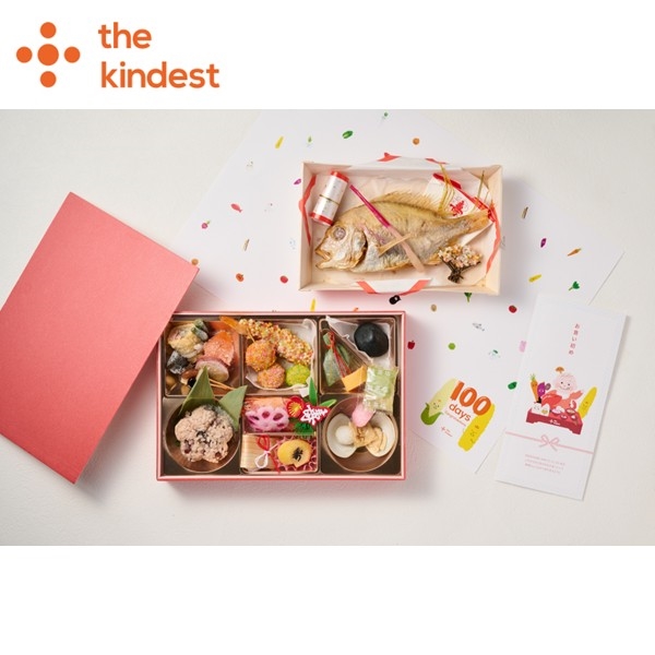 お食い初め(おくいぞめ)セット (お祝いギフト)  送料当社負担