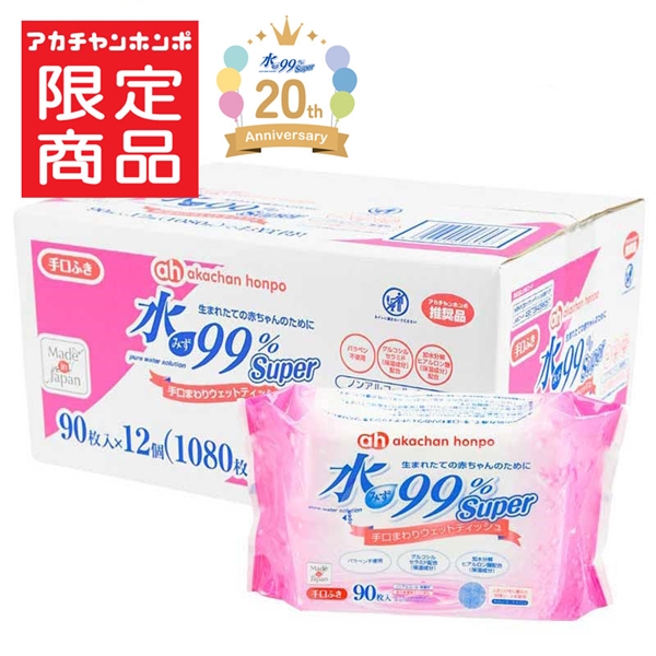 ��99�� Super ����܂��E�F�b�g�e�B�b�V�� 90��×12�� ���܂ꂽ�Ă̐Ԃ����̂��߂� ���ނE������ӂ��E�g�C�� ������ӂ��E�E�F�b�g�e�B�b�V�� �E�F�b�g�e�B�b�V�� �Ԃ����{�܁i�A�J�`�����z���|�j