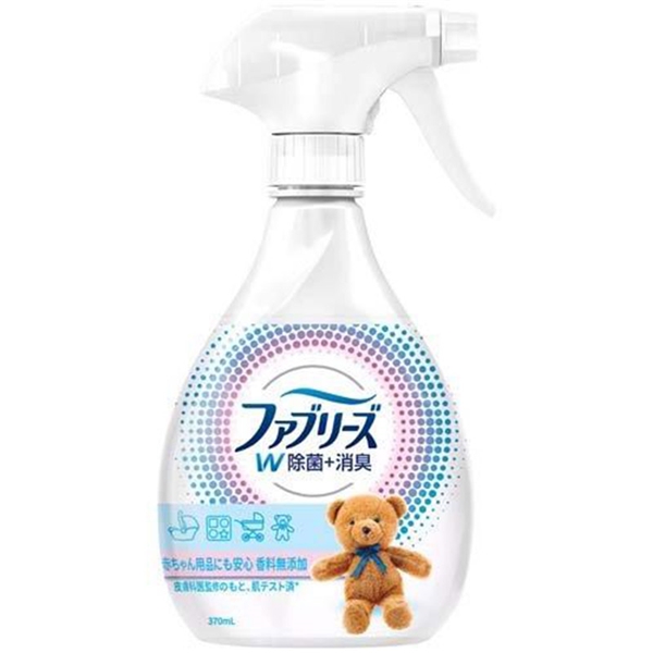 ファブリーズ 赤ちゃんにも安心 香料無添加 本体 370ml 通販 | 育児用品 | アカチャンホンポ Online Shop