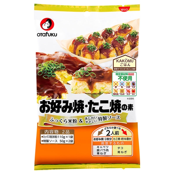 オタフク KAKOMUごはん お好み焼・たこ焼の素