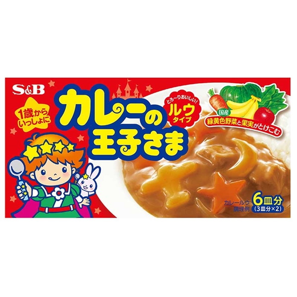 カレーの王子さま ルウタイプ