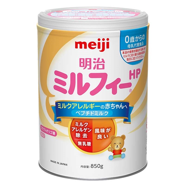 定番大得価ミルクアレルギーMA-mi4缶 その他