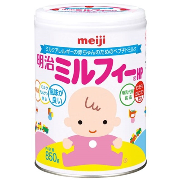 ＜赤ちゃん本舗＞ ミルフィーHP 850g 食品 粉ミルク・液体ミルク 特殊ミルク画像