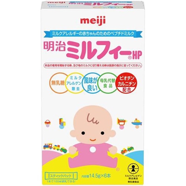 ＜赤ちゃん本舗＞ ミルフィー HP スティックパック 食品 粉ミルク・液体ミルク 特殊ミルク画像