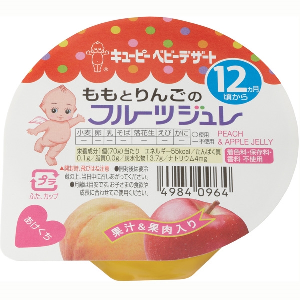  ベビーデザート ももとりんごのフルーツジュレ 食品 お菓子（おやつ） 12ヵ月〜のお菓子