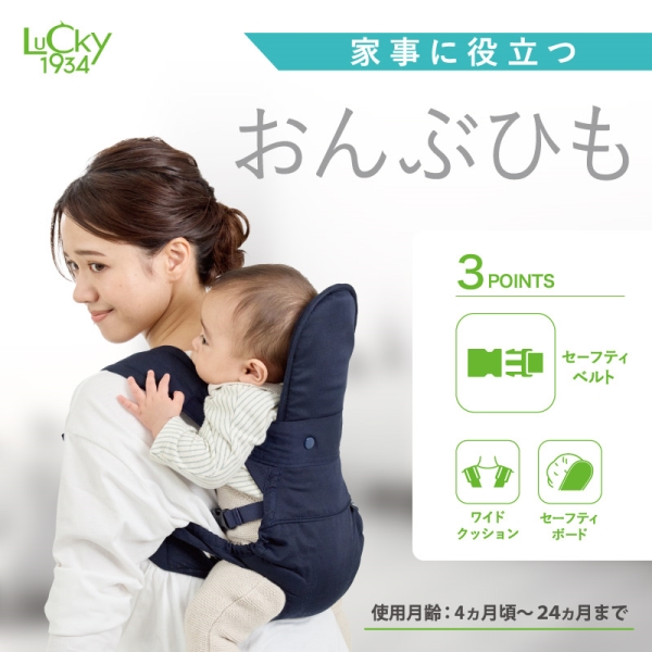 Ǝɖ𗧂ԂЂ lCr[ xr[J[E`ChV[gER RERObY REXO Ԃ{܁iAJ`z|j