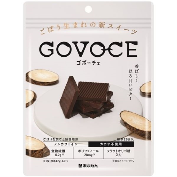 GOVOCE ゴボーチェ