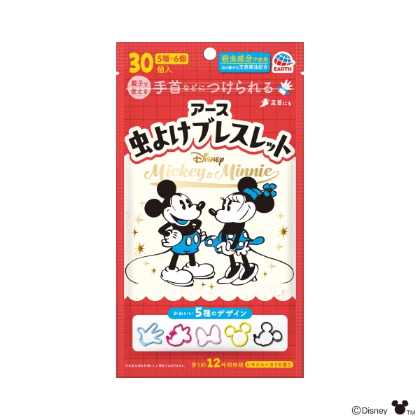 虫よけブレスレット ミッキー＆ミニー 30個入 0ヵ月~