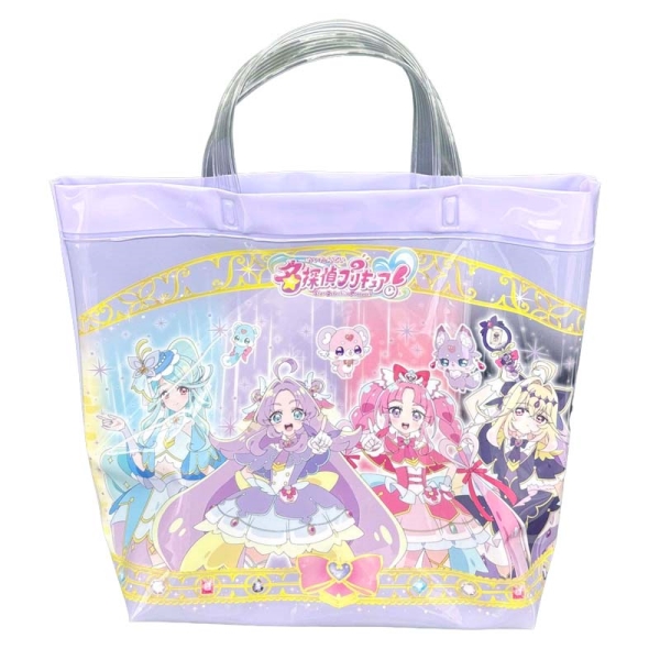 プールバッグ 名探偵プリキュア♪ パープル パープル