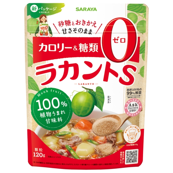 ラカントＳ 顆粒 120g