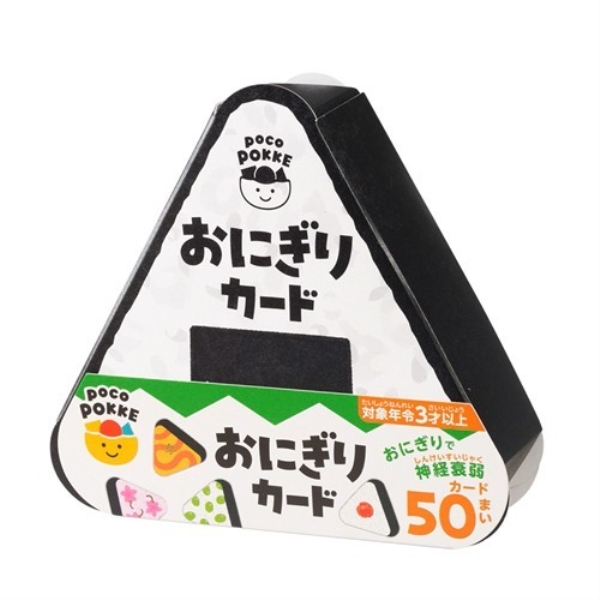 pocoPOKKE おにぎりカード