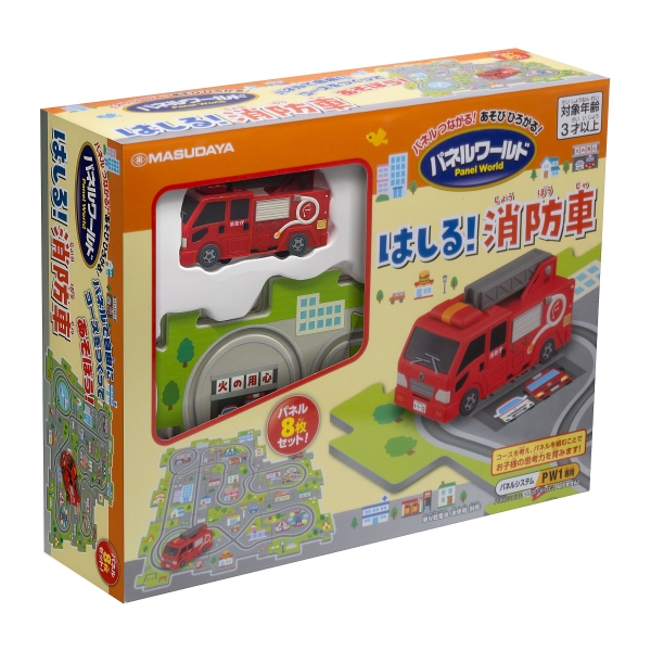 パネルワールド はしる！消防車 パネル8