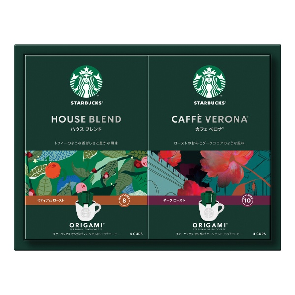 スターバックス　オリガミパーソナルドリップギフトＡ　SBXｰ15B　(内祝いギフト)