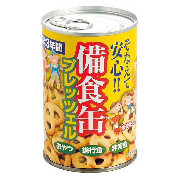 HʃvbcF hЃMtg (jMtg) jEԂMtg َqEHiMtg hАHMtg Ԃ{܁iAJ`z|j