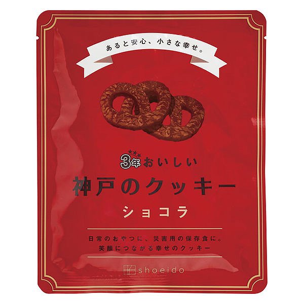 3N_˂̃NbL[ VR hЃMtg (jMtg) jEԂMtg َqEHiMtg hАHMtg Ԃ{܁iAJ`z|j