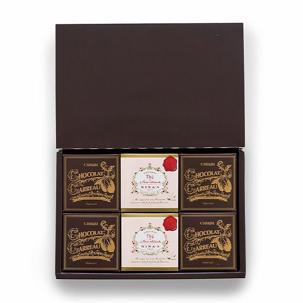 葉山のショコラ・カロとNINA’S紅茶の詰合せ<6個入> (内祝いギフト) 内祝い・お返しギフト 菓子・食品ギフト 焼菓子 赤ちゃん本舗(アカチャンホンポ)