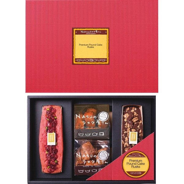 NASŨXN pEhP[LXN PPR[45BCijMtgjjEԂMtg َqEHiMtg ĉَq Ԃ{܁iAJ`z|j