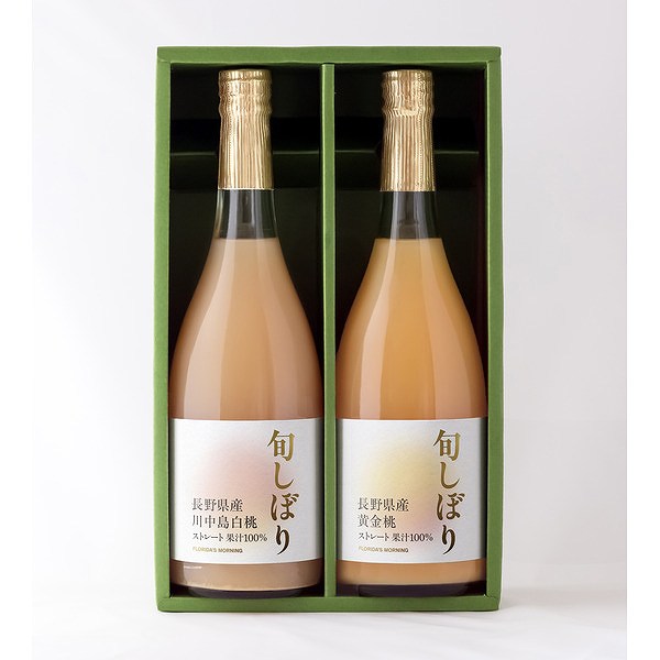 旬しぼり 日本の桃ストレートジュース MOG30(内祝いギフト)