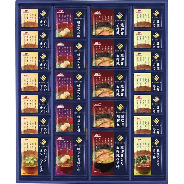 マルハニチロ 海からのめぐみ 海鮮フリーズドライ詰合せ MFD-50N(内祝いギフト)送料当社負担 内祝い・お返しギフト 菓子・食品ギフト 惣菜・缶詰・佃煮・調味料 赤ちゃん本舗(アカチャンホンポ)
