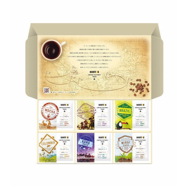 ドトール　ヒストリーツアーギフト　HT-25（内祝いギフト）